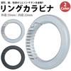 KOYOKOMA Ring Carabiner, Titanium Alloy Key Holder, Outer Diameter 1.3