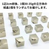 Tsukushi Science Pyrite Gemstone Crystal Mineral Specimen Natural Stone Power