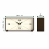 NEWGATE® Thunderbird Desk Clock | Retro Contemporary Rectangular Design |
