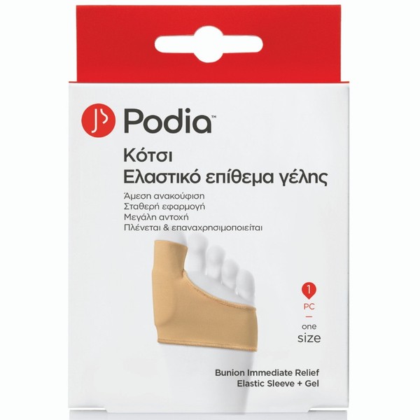 Podia Natura Pharm Podia Bunion Immediate Relief Elastic Sleeve + Gel One Size
