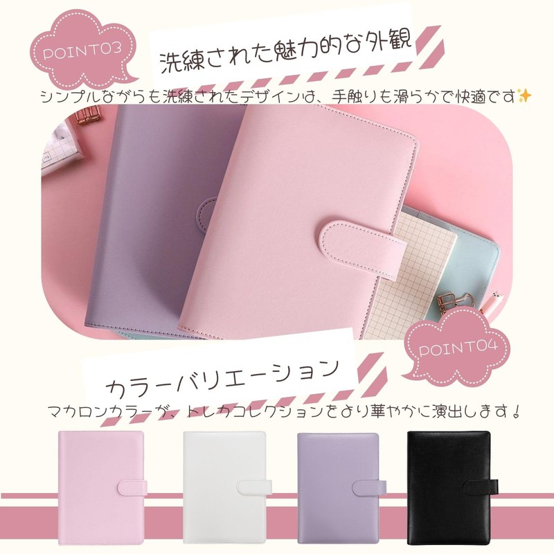 H&J A5 6 Hole Macaron Binder Trading Card File Case