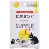 SANKO ビタミンCサプリ