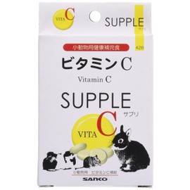 SANKO ビタミンCサプリ