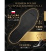 MISTER MINIT Leather Insole, Basic Shoe Insert, Thin Leather Shoes,