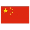 China National Flag 5ft x 3ft