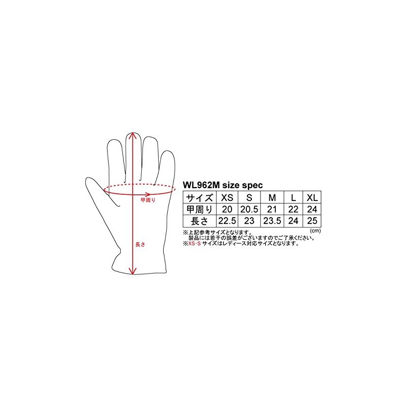 Degner WL962MA Washable Deer Skin Leather Mesh Gloves, Tan M,