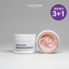 Eclat Dutin Relief Calamine Cream 50ml 1. Relief Cream 50ml 1 unit / 에끌라뒤땅 릴리프 칼라민 크림 50ml 1.릴리프 크림 50ml 1개