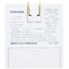 Toshiba NDG9631(WW) LED Security Light Night Light with On/Off Switch