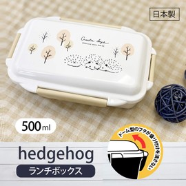 OSK PCD-500 Hedgehog Bento Box, 16.9 fl oz (500 ml), Includes Dividers, 4 Point Lock, Prevents Crushing of Serving and Silver Ions, Made in Japan