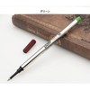 Lamy M63 large-capacity metal rollerball refills - Original replacement refills