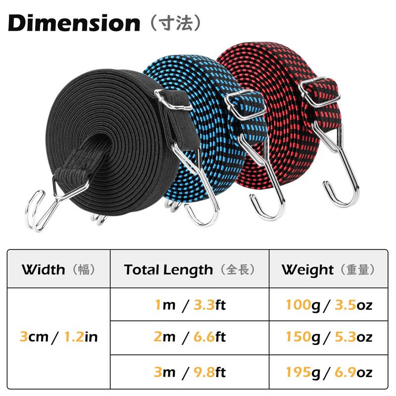 TRIWONDER Cargo Rubber Band, Elastic Strap, For Securing Bicycles, Bungy