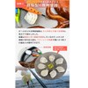 【Tane Maki】 Octopus Fishing Ball, Fishing Bait, Octopus, Fish Attracting