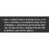 MD waterproof mascara 7ml, black, 1 piece / MD 워터프루프