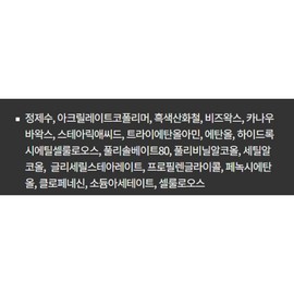 MD waterproof mascara 7ml, black, 1 piece / MD 워터프루프 마스카라 7ml, 블랙, 1개