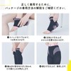 Medicit Compression Socks, No. 1 Brand on the Market, Pelvic