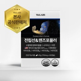 WeLabs Prostate & Men's Formula [Moon Saw Palmetto], 1 box, 60 tablets / 위랩스 전립선&맨즈포뮬러 [달맞이 쏘팔메토], 1박스, 60정