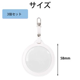 3 Pcs PU Leather Can Badge Cover Key Holder Transparent Protective Cover High Transparency Anti-Scratch Collection Display Storage Pain Bag Perfect for Picture Frame Round Badge 2.3-3.0 inches (58-75