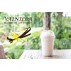 Vainilla Elixir De Los Dioses Pure Natural Vanilla Extract Chef
