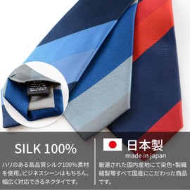 MICHIKO LONDON Brand Necktie, Made in Japan, Silk Jacquard Woven Pattern, Block Stripe (B Pattern), B pattern