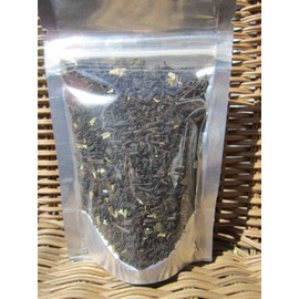 Black Currant Black Tea - Loose Black Tea Blend from 100% Nature (2 oz)