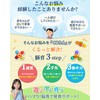 TAETOE Educational Toy Fidget Toy