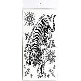 PP TATTOO 1 Sheet Tiger Sak Yant Yantra Talisman Amulet Muay Thai Tattoos Body Art Fake Tattoo for Women Men Teens Arm Temporary Tattoo Body Sticker
