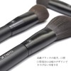 SIXPLUS Face Brush Set of 3 Foundation Brushes Cheek Brush