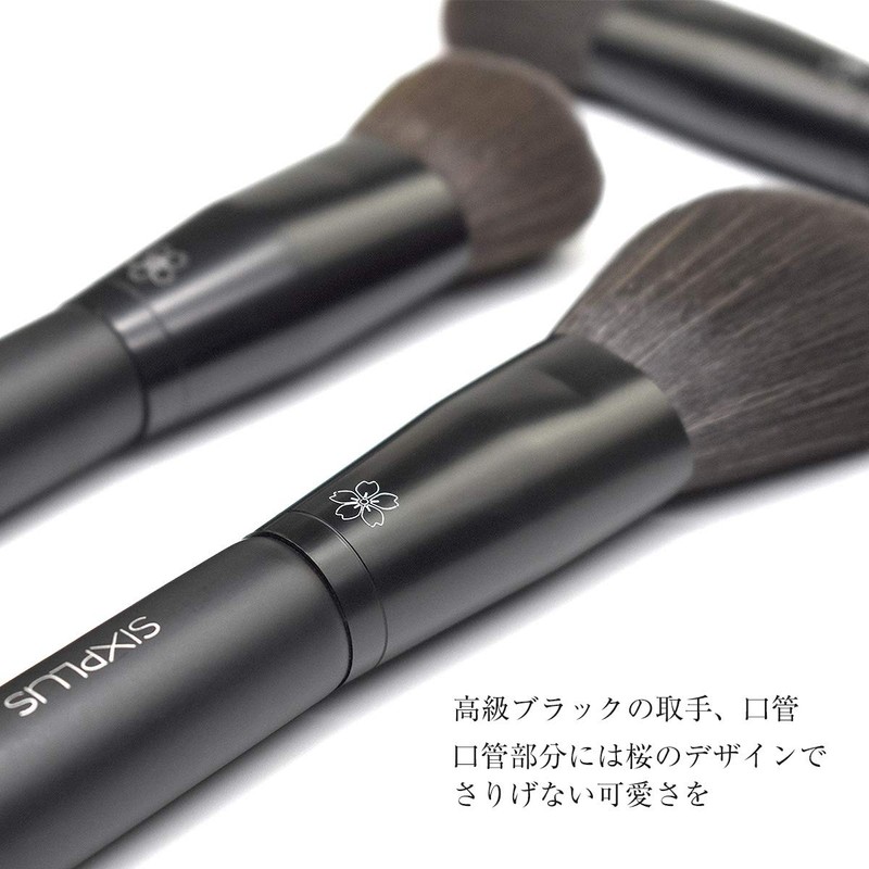 SIXPLUS Face Brush Set of 3 Foundation Brushes Cheek Brush