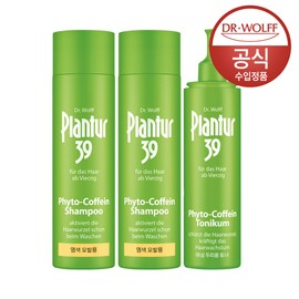 Plantour39 Caffeine Colored Hair Shampoo 250ml x 2 + Tonic 200ml / 플란투어39 카페인 염색모 샴푸 250ml 2개+토닉 200ml