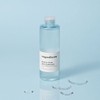 OnGradients [Vitalizing Toner] Ongradients Revitalizing Toner 250ml / [생기토너]온그리디언츠 리바이탈라이징