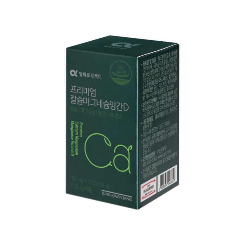 Jeonggwanjang Alpha Project Premium Calcium Magnesium Manganese D 700mg 120