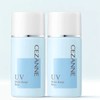 Cezanne Make Keep Base 30ml, light blue, 2 pcs. /