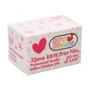 35mm Black and White Print Film ISO 200 HD Camera