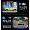 LAMONKE Dash Camera, Front and Rear Camera, 4K+1080P, WiFi/GPS Function,