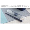 Iwasaki Industries H-601 NV Super Strong Case & Spoon Chopsticks,