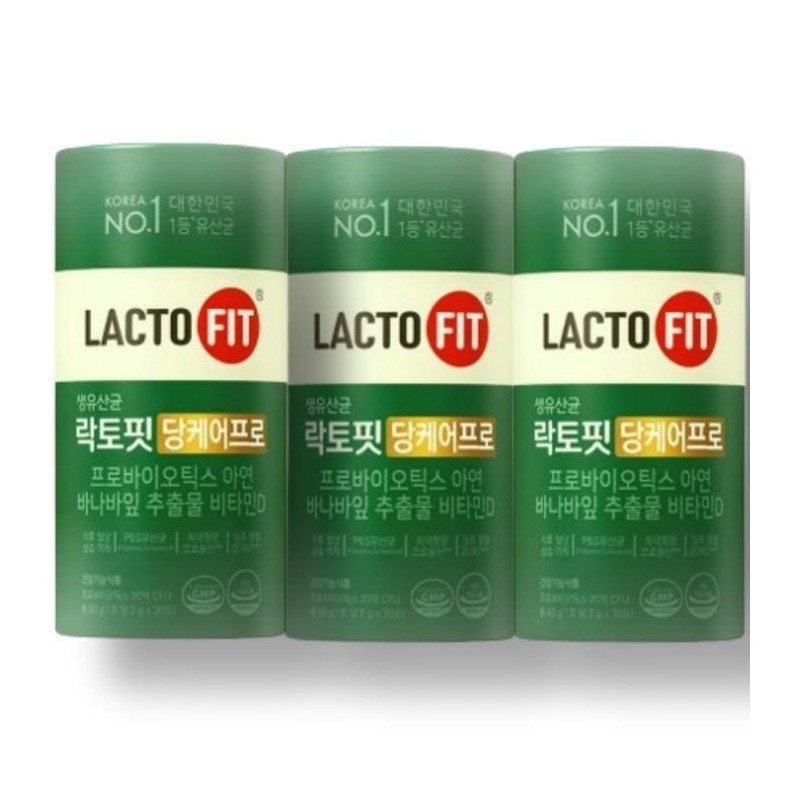 Chong Kun Dang Health Lactopit Dang Care Pro 2g x