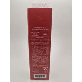 [US Seller] Mise En Scene Damage Hair Oil Perfect Serum Super Rich 80ml New