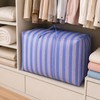 180L Multiple Use Large Storage Bag for Moving & Travel