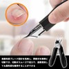 UrbanPulse Diagonal Nail Clipper, Stainless Steel, Shatterproof, Large Diameter Beveled