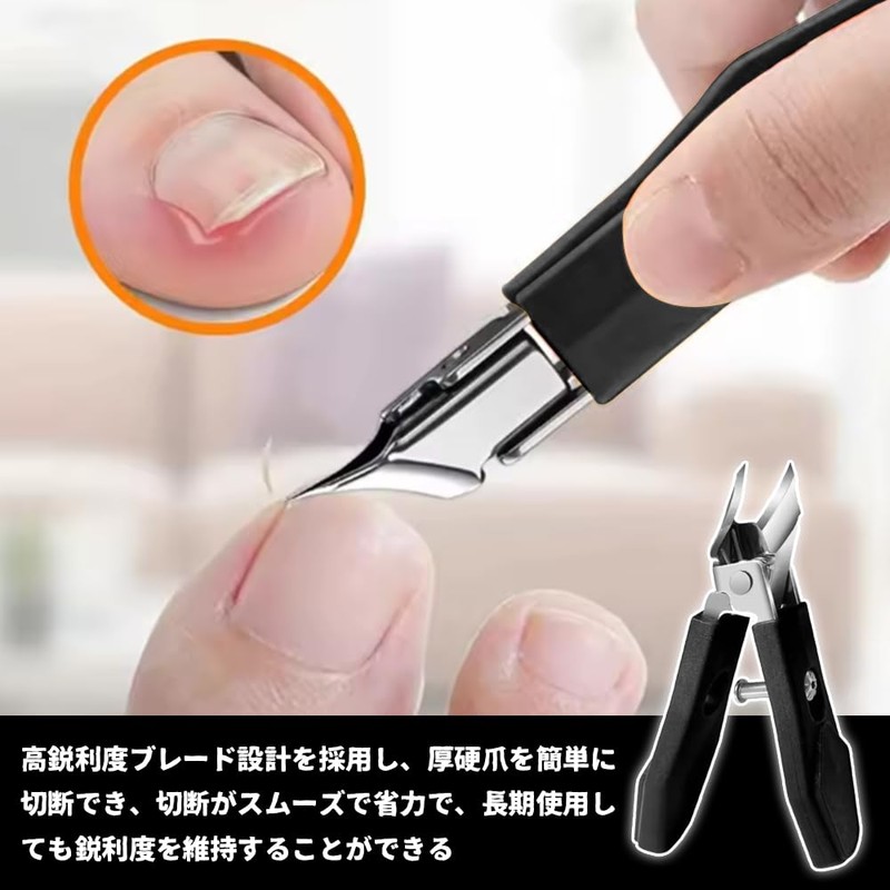 UrbanPulse Diagonal Nail Clipper, Stainless Steel, Shatterproof, Large Diameter Beveled