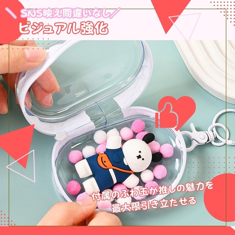 JP Number Clear Pouch, Pushing Activity, Acta Case, Mini Pouch,