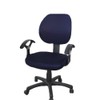 2 Pcs Desk Office Chair Seat Covers, Stretchable Removable Washable