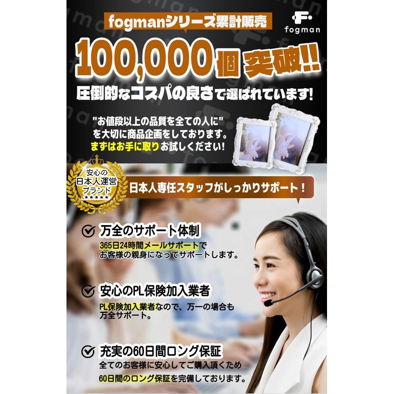 fogman Photo Frame Bridal White Wedding Picture Frame Celebration Photo