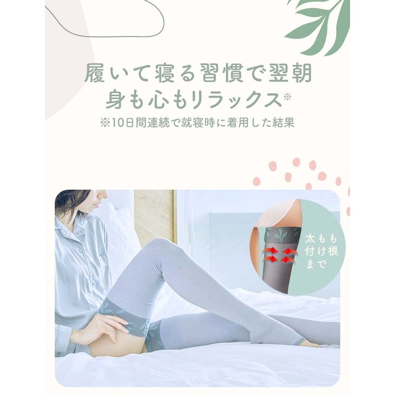 Medikyutto Compression Socks, Nature Healing Socks, Full Leg, Natural Gray,