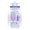KOSE Softymo Medicated Facial Cleansing Foam (White), Moisturizing [Quasi-drug]