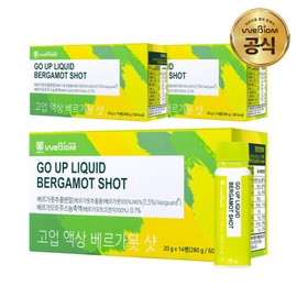 stomach biome Goup Liquid Bergamot Shot BPF 20g x 42 Bottles 3 Boxes BPF Polyphenol Ampoule Mediterranean Diet / 고업액상 베르가못 샷 BPF 20g x 42병 3박스 BPF 폴리페놀 앰플 지중해 식단