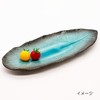 Ichikyu Mino Ware Leaf Shaped Oval Plate, Approx. 13.0 x