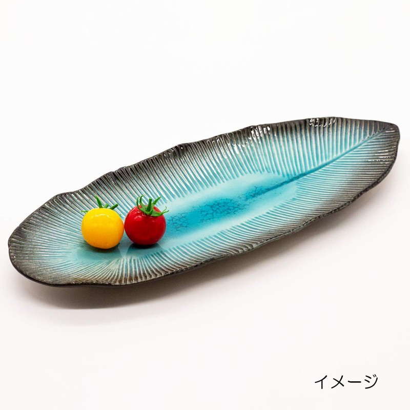 Ichikyu Mino Ware Leaf Shaped Oval Plate, Approx. 13.0 x