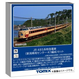 TOMYTEC 97605 TOMIX N Gauge JR 485 Series Niigata Vehicle Center K1 Set Railroad Model Train