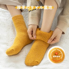 DAMILY Women's Winter Thick Socks, Wool, Warm Socks, Cold Protection, Colorful Socks, Cute Socks, For Women, Warm Socks, Set of 5, Indoor, Outdoor, 8.7 - 9.8 inches (22 - 25 cm), 5 pairs of solid